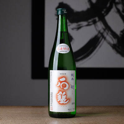 石鎚 手造り 純米 初