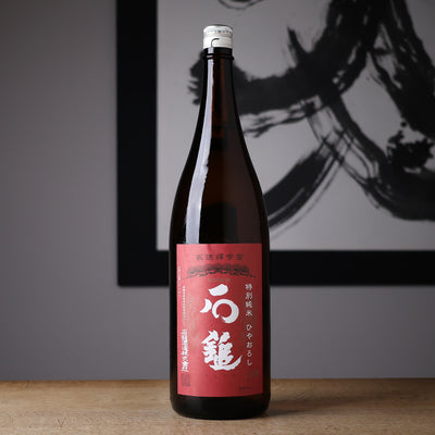 石鎚 特別純米 ひやおろし