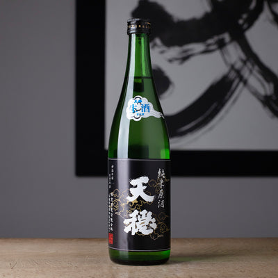 天穏 純米生原酒