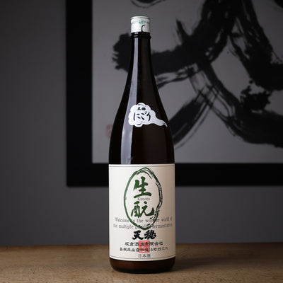 天穏 生もとにごり酒