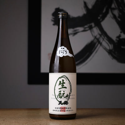 天穏 生もとにごり酒