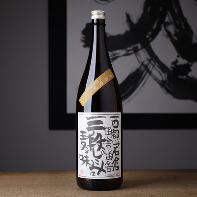 焼酎 - 住吉酒販