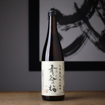 七年熟成極上梅酒 青谷の梅