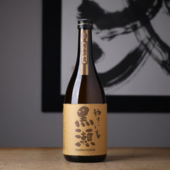 呑酔楽　古酒ひとり歩BLAＣＫNO 1 屋久の石楠花　やきいも黒瀬 萬膳庵 kagoshimashuzo-yakiimokurose-