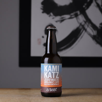 KAMIKATZ モーニングサウナー