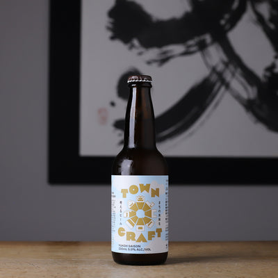 KAMIKATZ〈TOWN CRAFT〉柚香セゾン