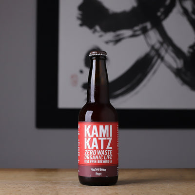 ビール各種 2月の新発売ビール5本│一番搾り 限定春デザイン缶、サッポロ