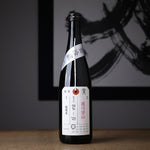 加茂錦 播州愛山 純米大吟醸酒 kamonishikishuzo-kamonishiki-