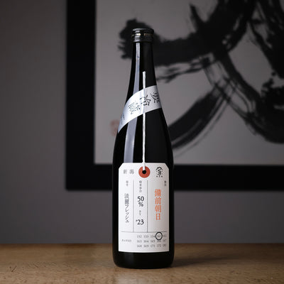 加茂錦 荷札酒 備前朝日 純米大吟醸