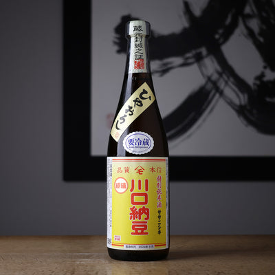 綿屋 ひやおろし 川口納豆 特別純米 ササニシキ 原酒〈黄色ラベル〉