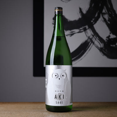 寒紅梅 純米吟醸 AKI ふくろうラベル