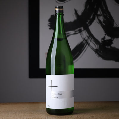 寒紅梅 辛口 純米吟醸+