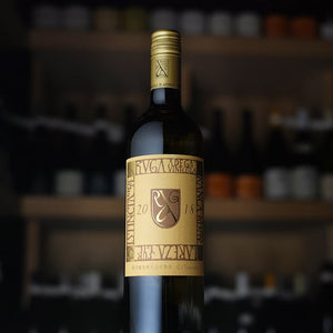 アルガブランカ クラレーザ