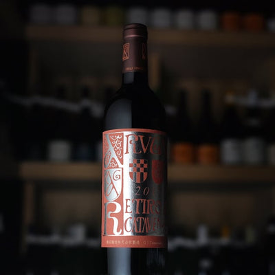 アルガ レティーロ カタベント