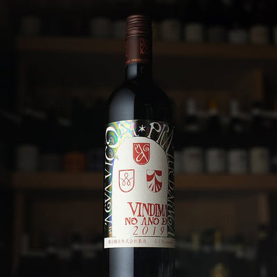 アルガーノ ベーリーA