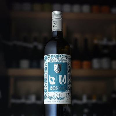 アルガーノ ボシケ