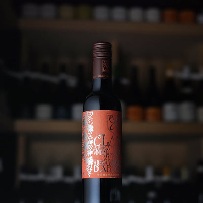 アルガーノ クラン