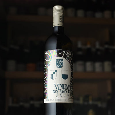 アルガーノ 甲州