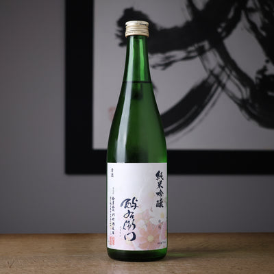 酉与右衛門 秋桜 純米吟醸 吟ぎんが