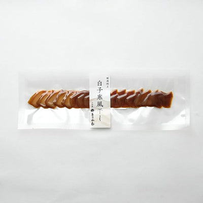 白子の寒風干し