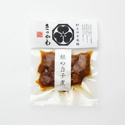 鮭の白子煮