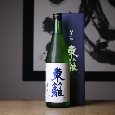 東籬 純米吟醸