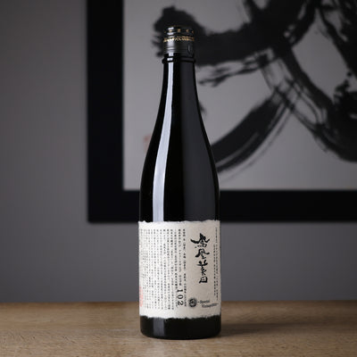 鳳凰美田 荒走り・押切り 合併 純米大吟醸 無濾過本生