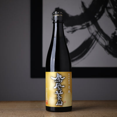 鳳凰美田 大地 純米吟醸 雄町 無濾過本生