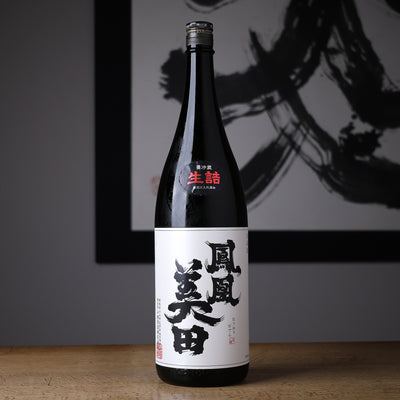 鳳凰美田 髭判 純米大吟醸 亀粋