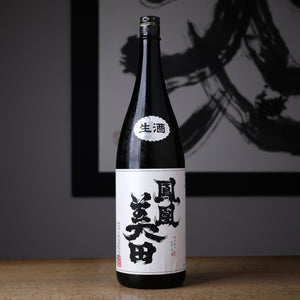 鳳凰美田 純米吟醸 無濾過本生 - 住吉酒販
