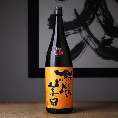 鳳凰美田 純米吟醸 芳