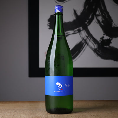 古伊万里 前 Pareja