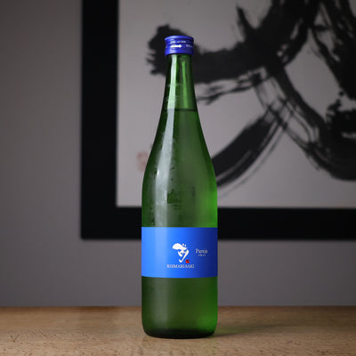 古伊万里 前 Pareja