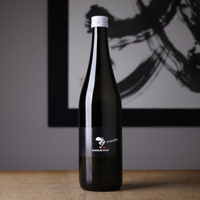 古伊万里 前 tranquilo