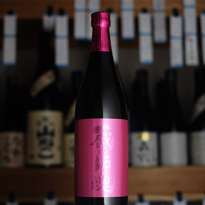 蔵の師魂 The Pink