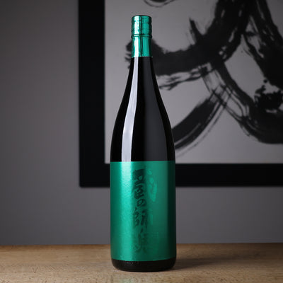 蔵の師魂 The Green