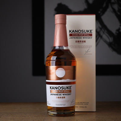 嘉之助 HIOKI POT STILL