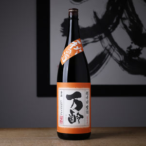 万齢 秋の酒 特別純米 超辛口 雄町