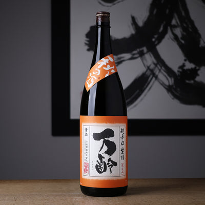 万齢 秋の酒 特別純米 超辛口 雄町