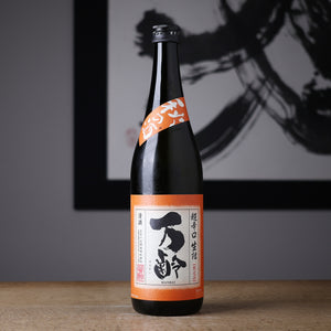 万齢 純米吟醸 スパークリング - 住吉酒販