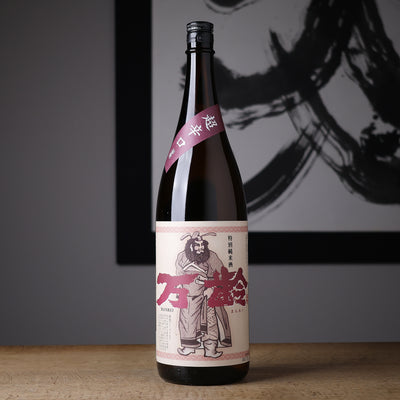 万齢 特別純米 超辛口