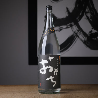 おおち うすにごり