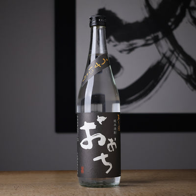 おおち うすにごり