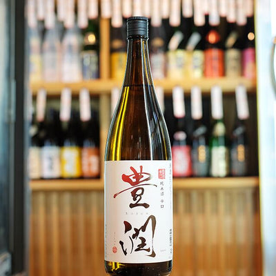 豊潤 純米 辛口 70%