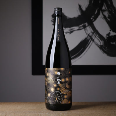 山城屋 1st class 直汲み生