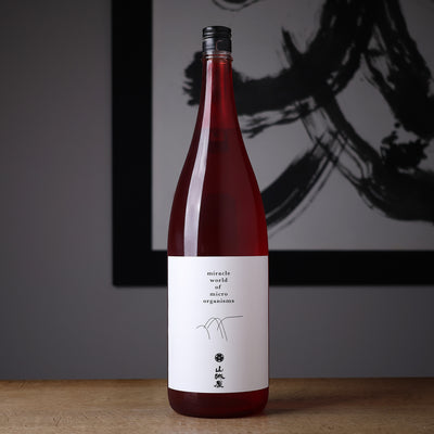 山城屋 Matured 円熟