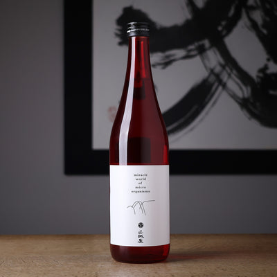 山城屋 Matured 円熟