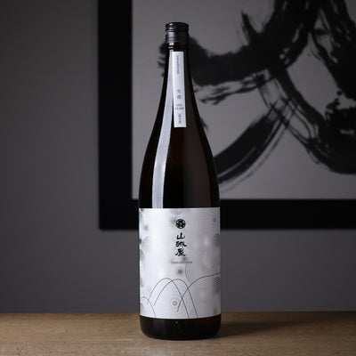 山城屋 Standard class 直汲み生