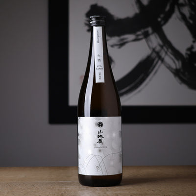 山城屋 Standard class 直汲み生