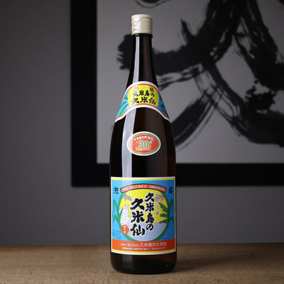 久米島の久米仙